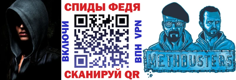 Amphetamine 98% Купить Венёв