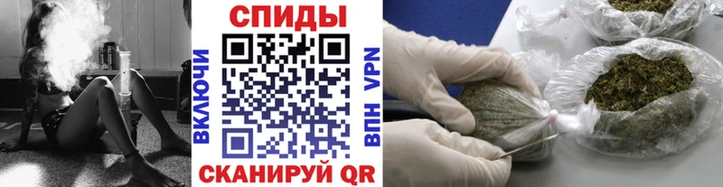 БУТИРАТ бутик  Купить где  Венёв 