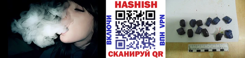 Купить закладки  Венёв  ГАШ Ice-O-Lator 