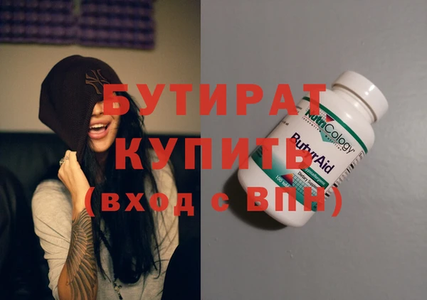 герыч Касимов