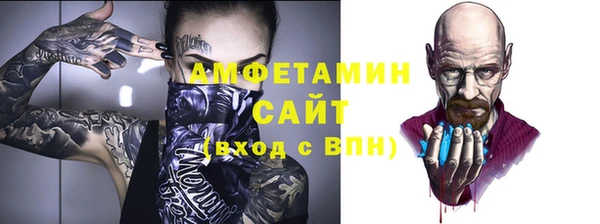 герыч Касимов