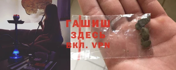 таблы Каменск-Шахтинский