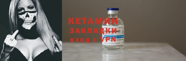 трава Каменка
