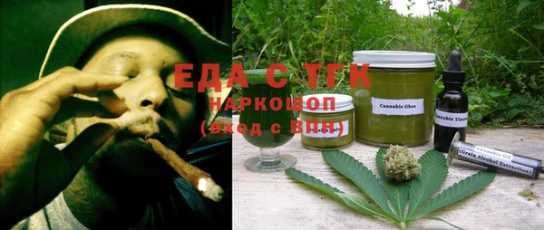 герыч Касимов