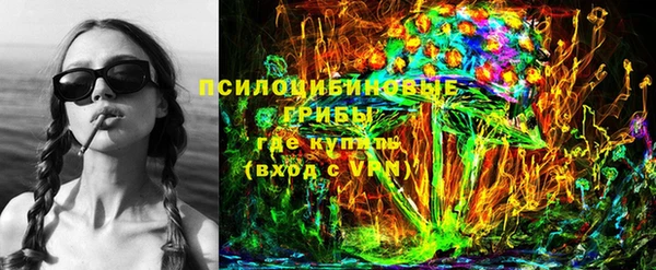 трава Каменка