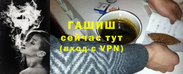 стафф Киренск