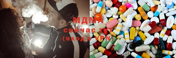 таблы Каменск-Шахтинский
