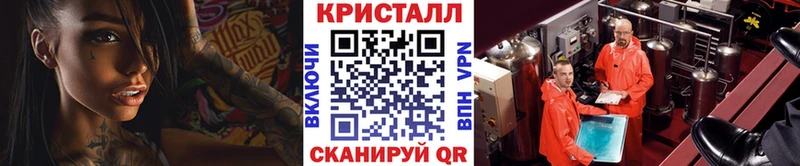 Купить  Венёв  Первитин Декстрометамфетамин 99.9% 