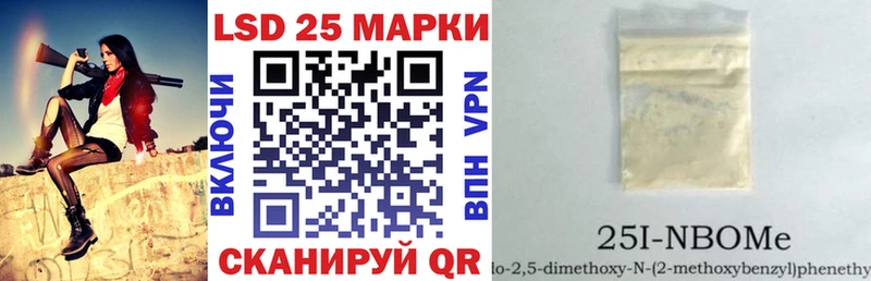 Купить закладки  Венёв  Наркотические марки 1,8мг 